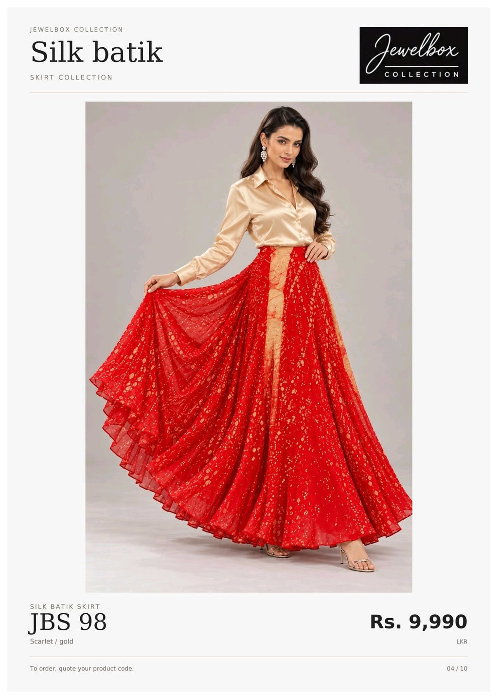 silk batik skirt