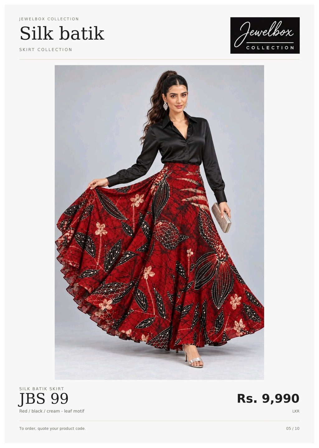 silk batik skirt