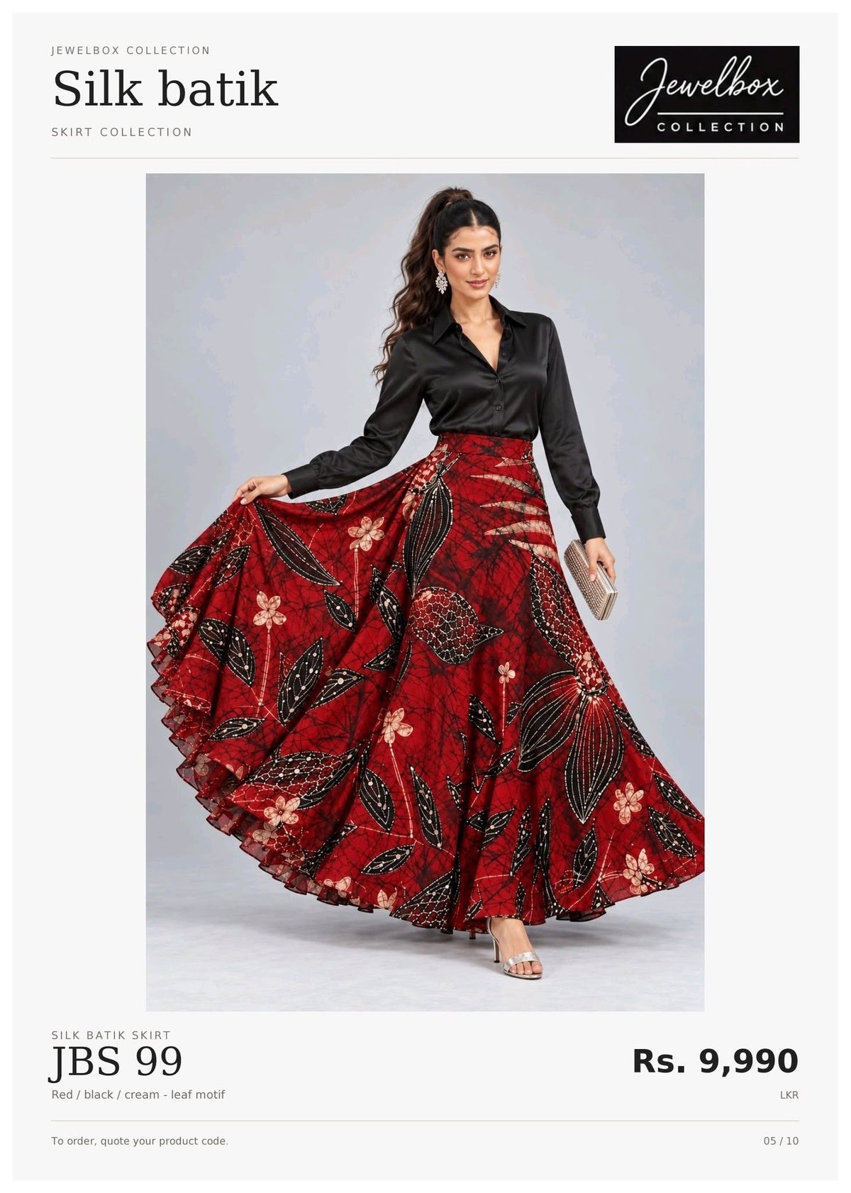 silk batik skirt